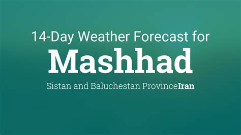 mashhad weather today